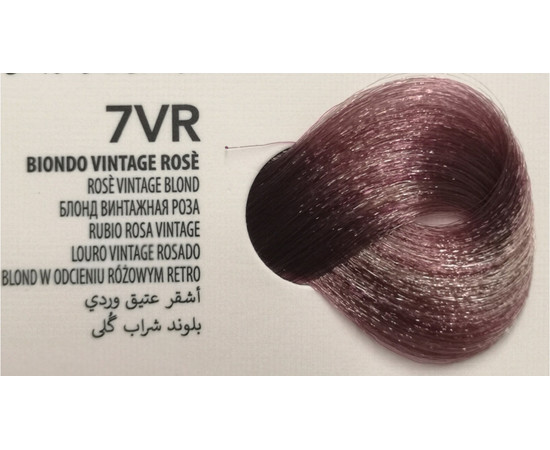 Зображення 2 Крем-фарба для волосся Shot Born To Be BLOND Hair Color Cream (7VR Блонд вінтажна троянда), 100 мл, Об'єм (мл, г): 100, Колір: 7VR