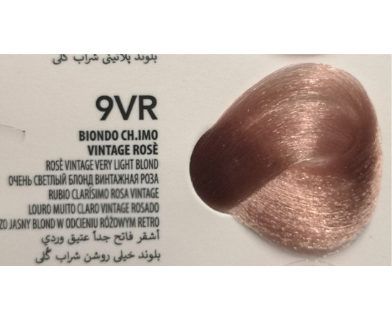 Зображення 2 Крем-фарба для волосся Shot Born To Be BLOND Hair Color Cream (9VR Дуже світлий блонд вінтажна троянда), 100 мл, Об'єм (мл, г): 100, Колір: 9VR