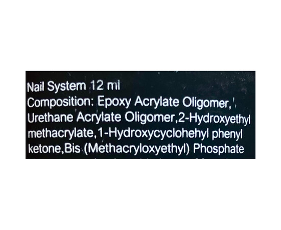 Изображение 4 База для гель лака Valeri Neon Base 12 мл, № 37, Объем (мл, г): 12, Цвет: 037