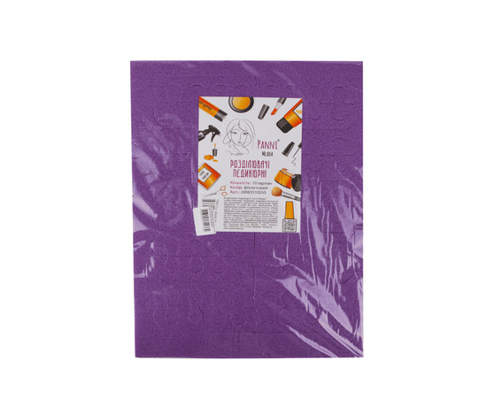 Зображення 2 Розділювачі педикюрні Panni Mlada 10 пар/пач, фіолетові