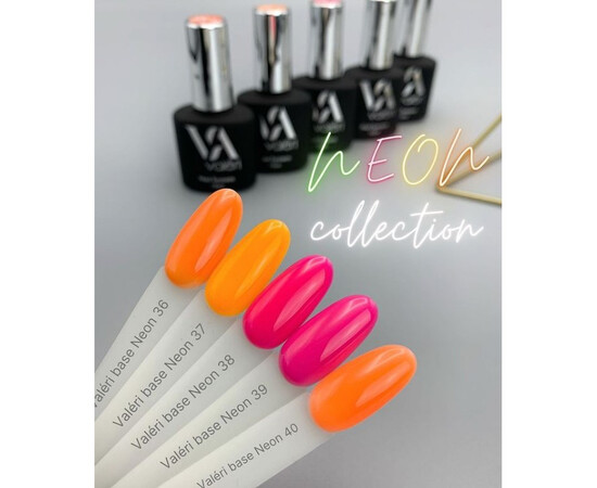 Зображення 3 База для гель лаку Valeri Neon Base 6 мл, № 37, Об'єм (мл, г): 6, Колір: 037