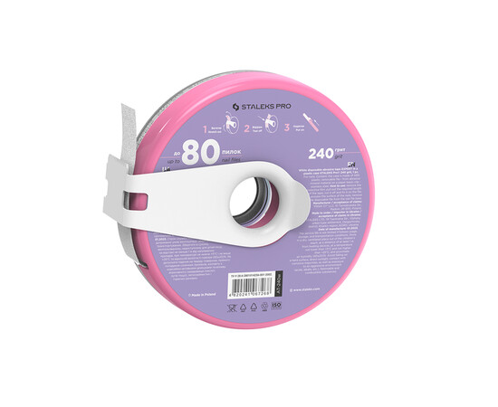 Изображение 2 Запасной блок файл-ленты белый для катушки 240 грит STALEKS PRO EXPERT AT-240w