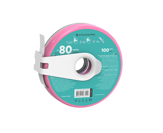 Зображення 2 Запасний блок файл-стрічки білий для котушки 100 грит STALEKS PRO EXPERT AT-100w