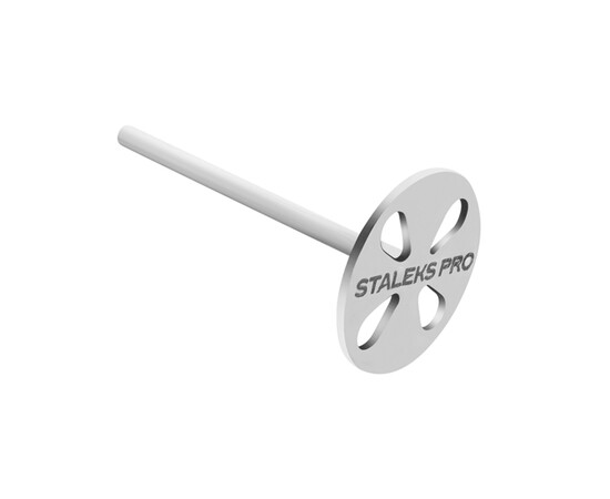 Зображення 2 Педикюрний диск-основа подовжена STALEKS PRO PODODISC M 20 мм PDLset-20