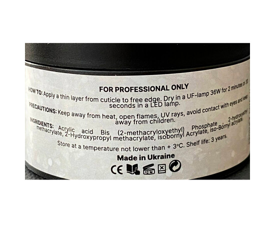 Изображение 5 База для гель лака Valeri Shine Base 30 мл, № 82, Объем (мл, г): 30, Цвет: 082