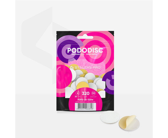 Зображення 3 Змінні файли білі на м'якій основі для педикюрного диска PODODISC STALEKS PRO L, 320 грит (50 шт)