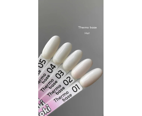 Зображення 4 База для гель-лаку Toki-Toki Thermo Base TB03, 15 мл , Об'єм (мл, г): 15, Колір: 03
