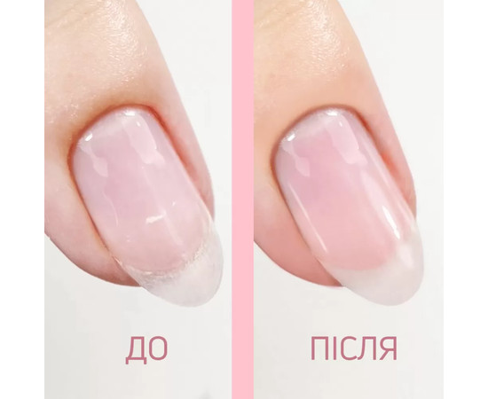 Изображение 2 Витаминный комплекс Calcium Complex JOIA vegan, 15 мл