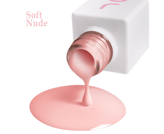 Зображення 3 Камуфлююча база JOIA vegan BB cream base Soft Nude, 15 мл, Об'єм (мл, г): 15, Колір: Soft Nude