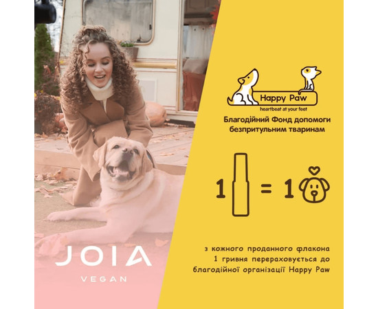 Изображение 8 Камуфлирующая база JOIA vegan BB cream base Sweetheart, 8 мл