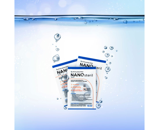 Зображення 2 Дезінфектант дезінфекція приміщень, інструментів, обладнання STALEKS PRO NANOsteril саше, 15 мл