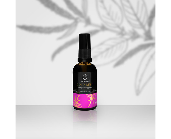 Изображение 2 Регенерирующее масло STALEKS PRO Scinie, 30 мл