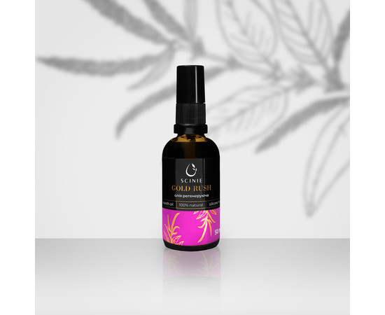 Изображение 2 Регенерирующее масло STALEKS PRO Scinie, 50 мл