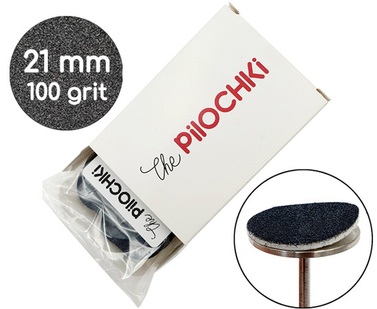 Зображення 2 Змінні файли для Смарт-диску ThePilochki (00071), 100 грит, без МП 21 мм 50 шт