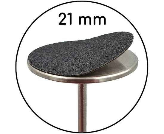 Зображення 3 Змінні файли для Смарт-диску ThePilochki (00228), 180 грит, з МП 21 мм 50 шт