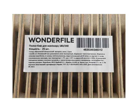 Зображення 7 Пилка-баф Wonderfile 180/240 грит, 25 шт (WFWBS180/240)