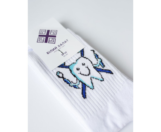 Изображение 2 Медицинские носки с принтом Teeth р. 41-44, "БЕЛЫЙ ХАЛАТ" 143-372-618, Размер: 41-44, Цвет: белый