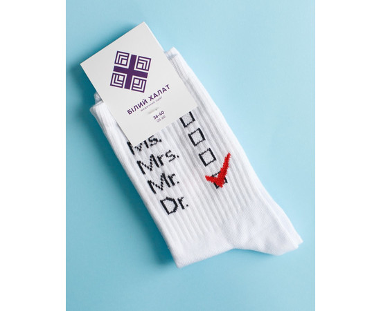 Зображення 2 Медичні шкарпетки з принтом I am Doctor р. 36-40, "БІЛИЙ ХАЛАТ" 143-324-730, Розмір: 36-40, Цвет: білий