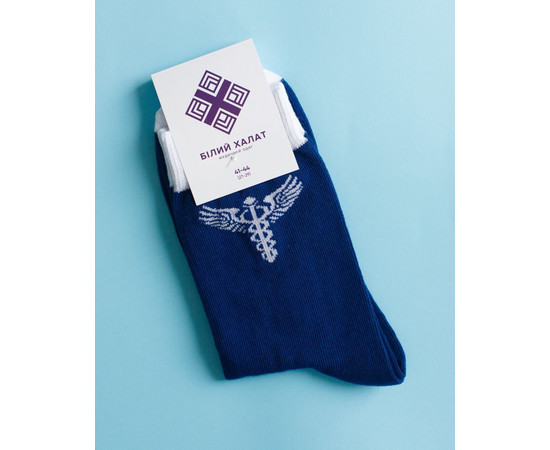 Зображення 3 Медичні шкарпетки із принтом Caduceus (сині) р. 41-44, "БІЛИЙ ХАЛАТ" 179-360-758, Розмір: 41-44, Цвет: синий