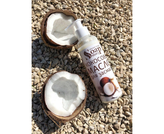 Зображення 3 Кокосове масло для засмаги Soap Stories, 200 г