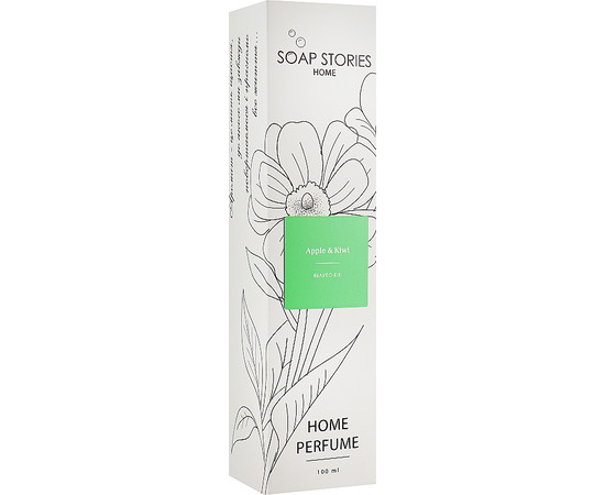 Зображення 2 Аромадифузор Soap Stories "Яблуко Ківі", 100 мл