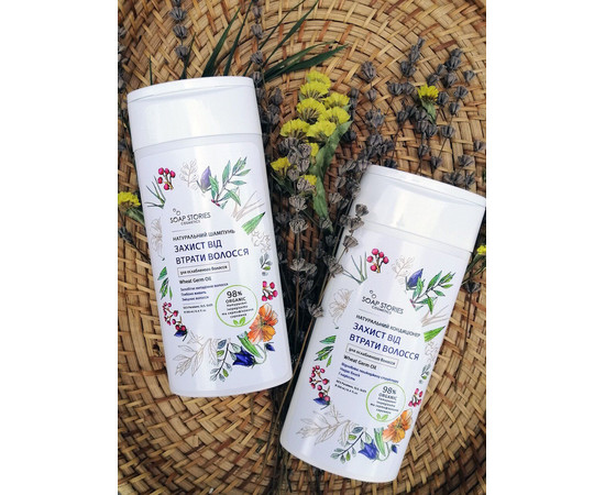 Зображення 3 Органічний шампунь для ослабленого волосся "Захист від втрати волосся" з екстрактом Протеїну Пшениці Soap Stories, 250 мл