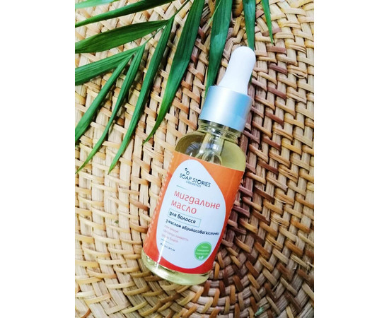 Зображення 3 Мигдальне масло для волосся Soap Stories Абрикос, 30 мл