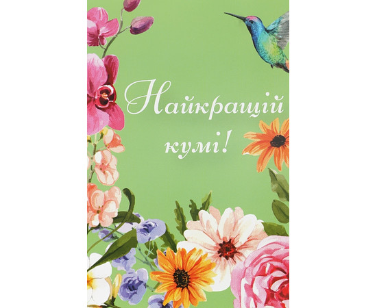 Изображение 3 Мыло "Пожелание" Лучшей куме Soap Stories, 90 г