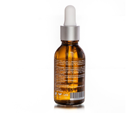 Зображення 2 Масло виноградних кісточок для обличчя Soap Stories Абрикос, 30 мл