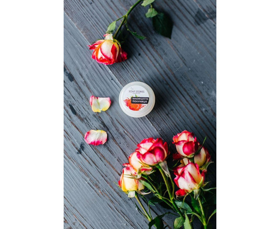 Зображення 2 Бальзам для губ Soap Stories Полуниця, 10 г