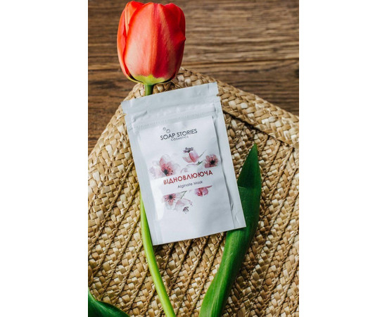 Зображення 3 Альгінатна маска Відновлююча для всіх типів шкіри Soap Stories, 20 г