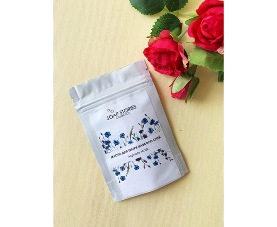 Зображення 3 Альгінатна маска Навколо очей для всіх типів шкіри Soap Stories, 20 г