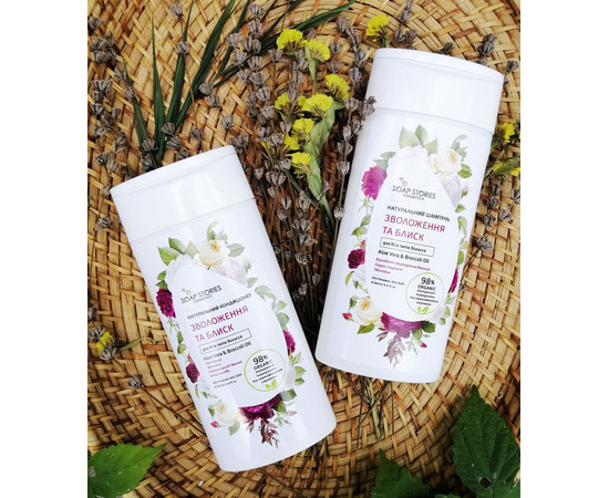 Зображення 3 Органічний шампунь для всіх типів волосся "Зволоження та Блиск" з гелем Алоє Віра Soap Stories, 250 мл