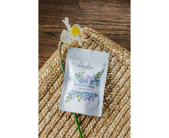 Зображення 3 Альгінатна маска Зволожуюча для всіх типів шкіри Soap Stories, 20 г