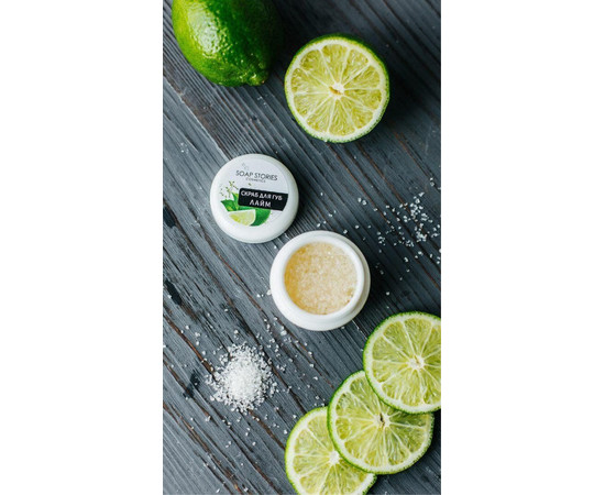 Зображення 2 Скраб для губ Soap Stories Лайм, 30 г
