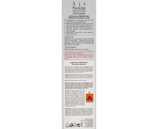 Зображення 3 Панчохи в аерозолі тональний спрей для ніг Soap Stories AirStocking Premier Silk Terracotta, 120 г