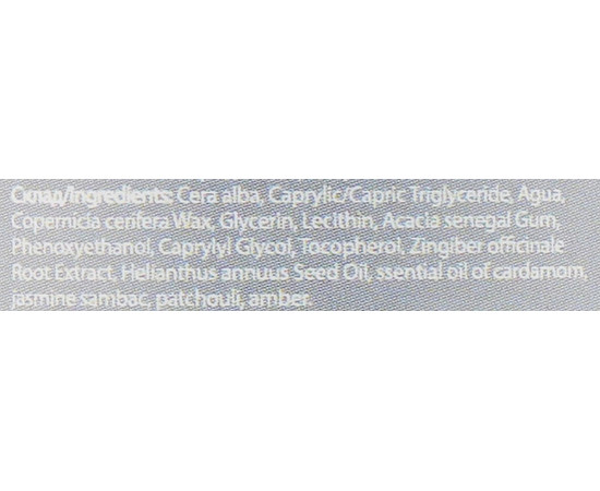 Зображення 3 Віск для бороди Soap Stories №8 GREY 100% NATURAL, 50 мл