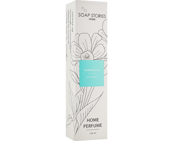 Зображення 2 Аромадифузор Soap Stories "Ваніль Кокос", 100 мл
