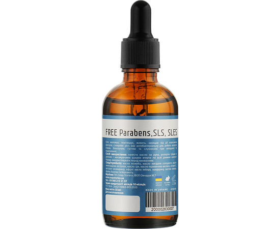 Зображення 2 Масло для бороди Soap Stories №7 BLUE 100% NATURAL, 50 мл