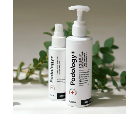 Изображение 2 Крем для ног увлажняющий и питательный с мочевиной Nails Of The Day Podology+ 200 мл