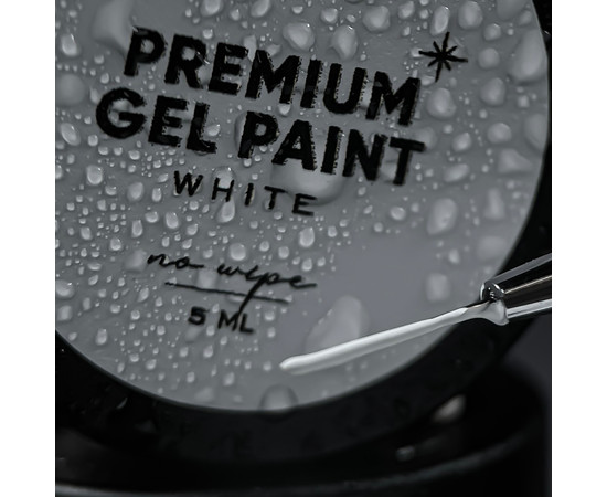 Зображення 2 Гель-фарба без липкого шару Nails Of The Day Premium gel paint White no wipe, 5 мл, Об'єм (мл, г): 5, Колір: White