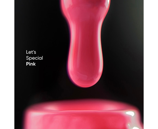 Изображение 3 Nails Of The Day Let's special Pink – особый розовый гель-лак для ногтей, перекрывается в один слой, 10 мл., Объем (мл, г): 10, Цвет: Pink