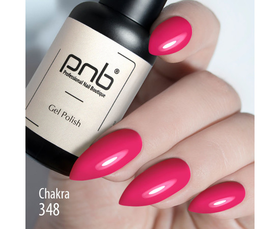 Зображення 3 Гель-лак для нігтів PNB 348 Chakra, pink, 8 мл