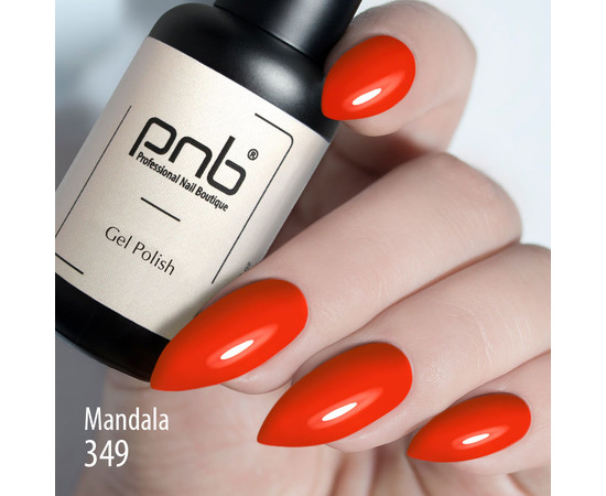 Зображення 3 Гель-лак для нігтів PNB 349 Mandala, orange, 8 мл