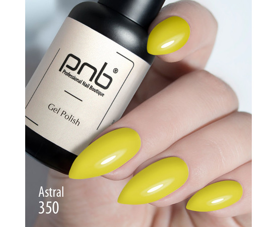 Изображение 3 Гель-лак для ногтей PNB 350 Astral, yellow, 8 мл