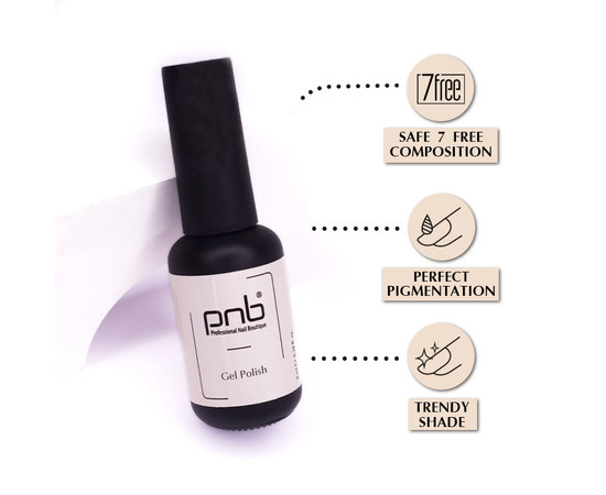 Зображення 6 Гель-лак для нігтів PNB 348 Chakra, pink, 8 мл