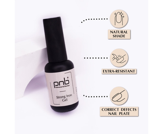 Зображення 5 Гель полімеризований PNB Strong Iron Gel Creamy Pink, 8 мл, Об'єм (мл, г): 8, Колір: Creamy Pink