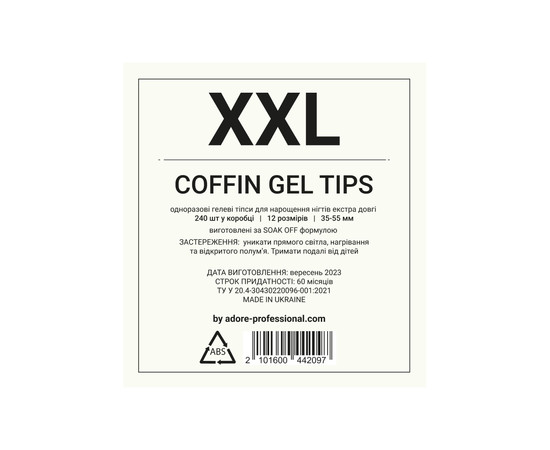 Зображення 2 Гелеві тіпси для нарощення Adore Professional SPLETNIца SIZE XXL GEL TIPS, 240 шт - coffin