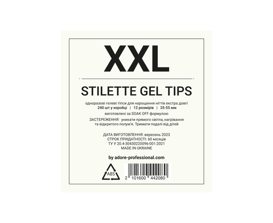 Зображення 2 Гелеві тіпси для нарощення Adore Professional SPLETNIца SIZE XXL GEL TIPS, 240 шт - stilette