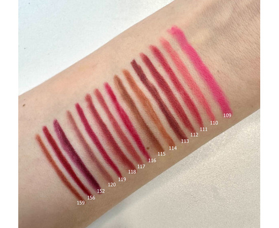 Зображення 2 Олівець для губ Florelle Le Chic 156, 1.14 г, Об'єм (мл, г): 1.14, Колір: 156